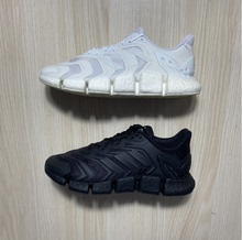 ADIDAS CLIMACOOL BOOST 清风跑步鞋 FX7842 FZ1720 H67642