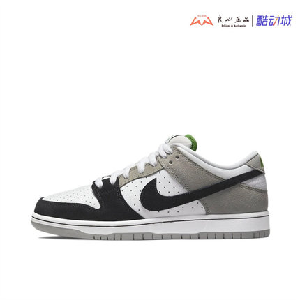Nike Dunk SB 低帮经典复古百搭板鞋 BQ6817-011
