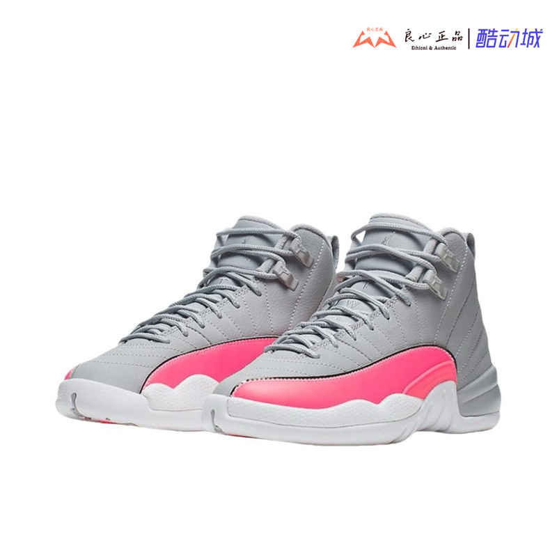 Air Jordan 12 AJ12 赛车粉男女复古休闲气垫篮球鞋 510815-060
