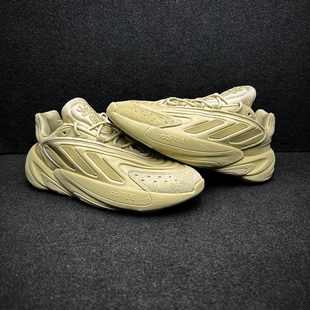 OZELIA Adidas 三葉草 男女運動休閑復古老爹鞋 阿迪達斯 GV7685