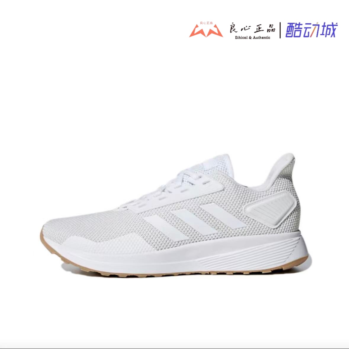 阿迪达斯 Adidas DURAMO 9 白灰男子低帮织物透气休闲鞋 F34683