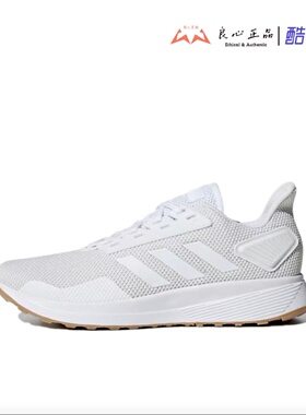 阿迪达斯 Adidas DURAMO 9 白灰男子低帮织物透气休闲鞋 F34683