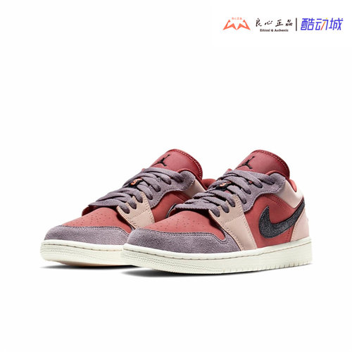 AIR JORDAN AJ1 男女休闲低帮运动复古潮流板鞋 DC0774-602