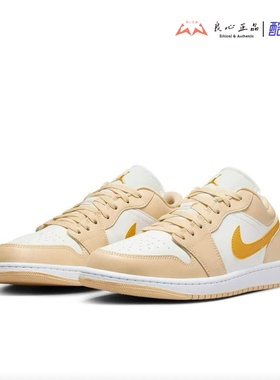 Air Jordan 1 AJ1 女子低帮复古休闲篮球板鞋 DC0774-170-164