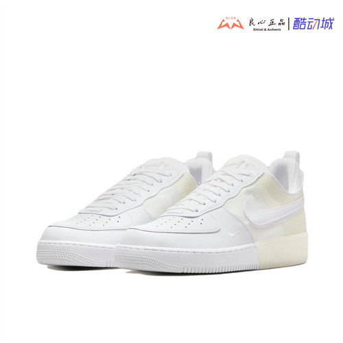 Nike Air Force 1 Low 空军一号轻质透气休闲运动板鞋 DM0573-100