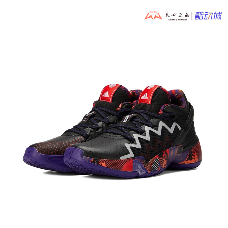 Adidas男子缓震中帮耐磨米切尔