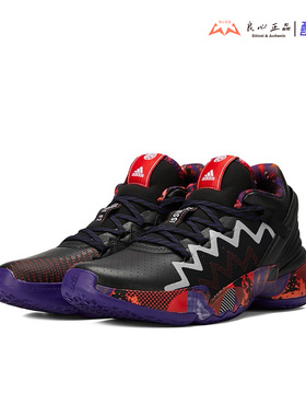 Adidas D.O.N. ISSUE 米切尔2代中国年限定实战耐磨篮球鞋 G55791