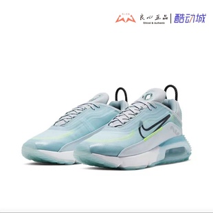 NIKE 耐克 AIR MAX 2090 男子大气垫缓震休闲跑鞋 CT7695-400-100