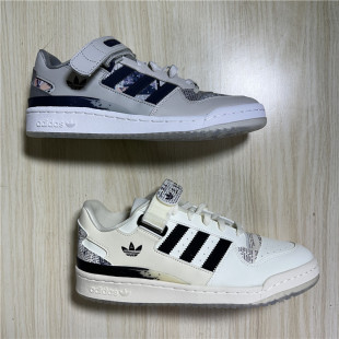 LOW FORUM 男女休闲运动板鞋 IG2999 2997 Adidas 2998 阿迪达斯