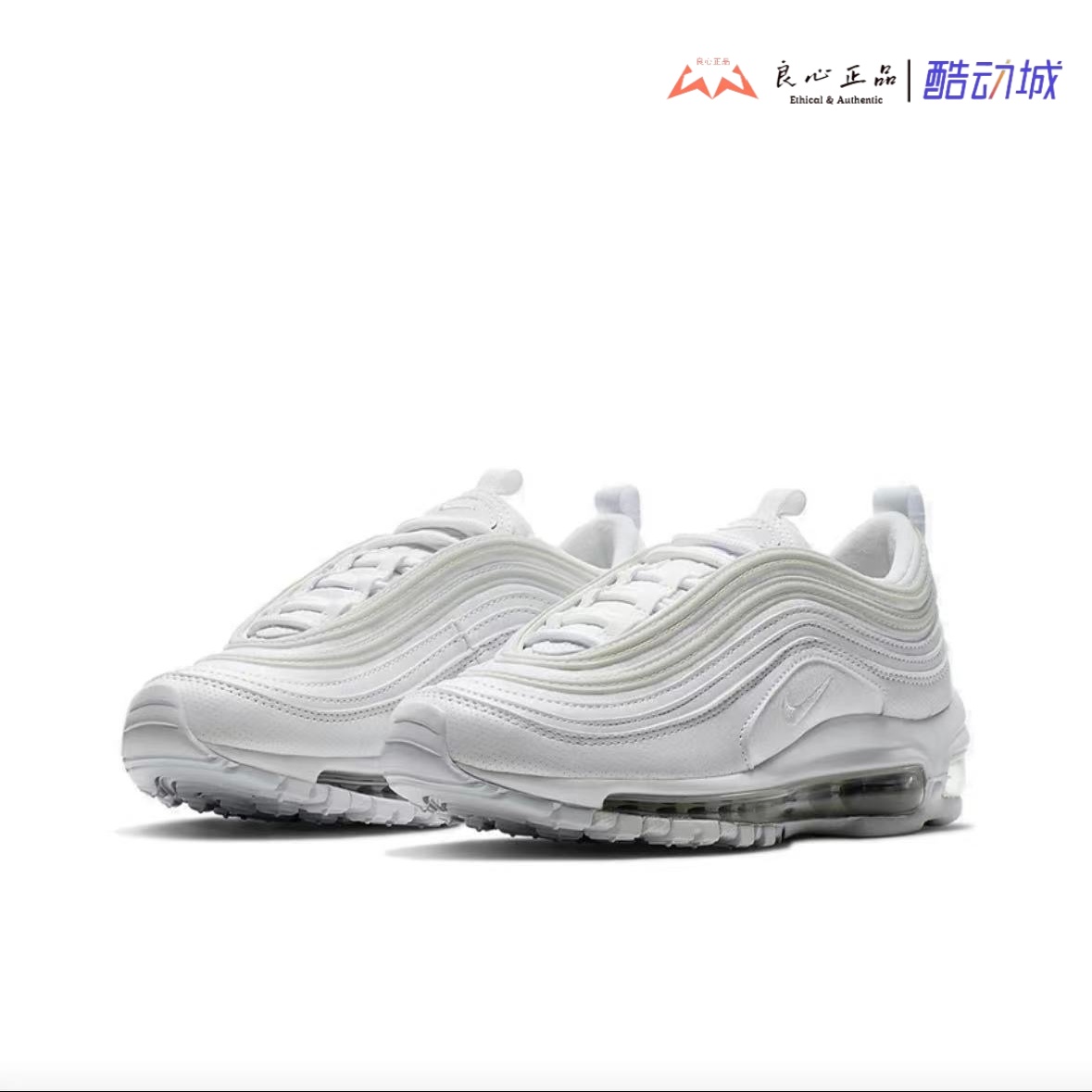 气垫女子运动休闲跑步鞋