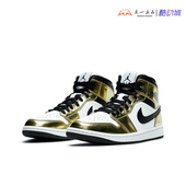 Jordan 700 AJ1 Air DC1420 Mid 液态金运动篮球鞋 DC1419