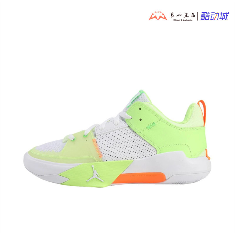 JORDAN ONE TAKE 5 威少男子实战运动耐磨气垫篮球鞋 FD2336-103