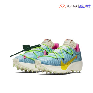CD8178 耐克Nike 400 联名男女运动休闲跑步钉鞋 Vapor Street