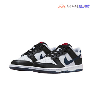 Nike HJ9202 Dunk 黑白蓝男女低帮轻便缓震胶底板鞋 001 Low 耐克