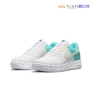 女子 WAFCRATER Nike 100 DO7692 101 AF1空军一号透气运动鞋 耐克