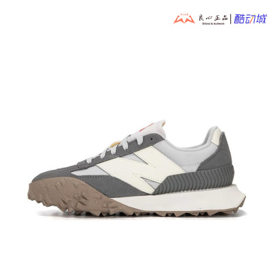 New Balance NB XC-72 灰白男女百搭防滑减震运动休闲鞋 UXC72QK