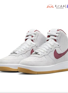 耐克 Nike AF1 SCULPT 米色女子高帮空军一号休闲板鞋 DC3590-104