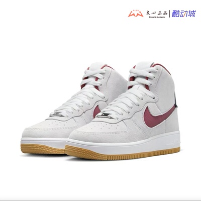 耐克 Nike AF1 SCULPT 米色女子高帮空军一号休闲板鞋 DC3590-104