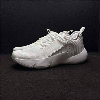 阿迪达斯 Adidas Trae Unlimited 男子运动实战耐磨篮球鞋 IE2142
