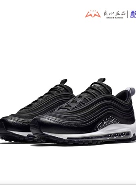 耐克 Nike Air Max 97 女子舒适减震大气垫休闲跑步鞋 AR7621-001