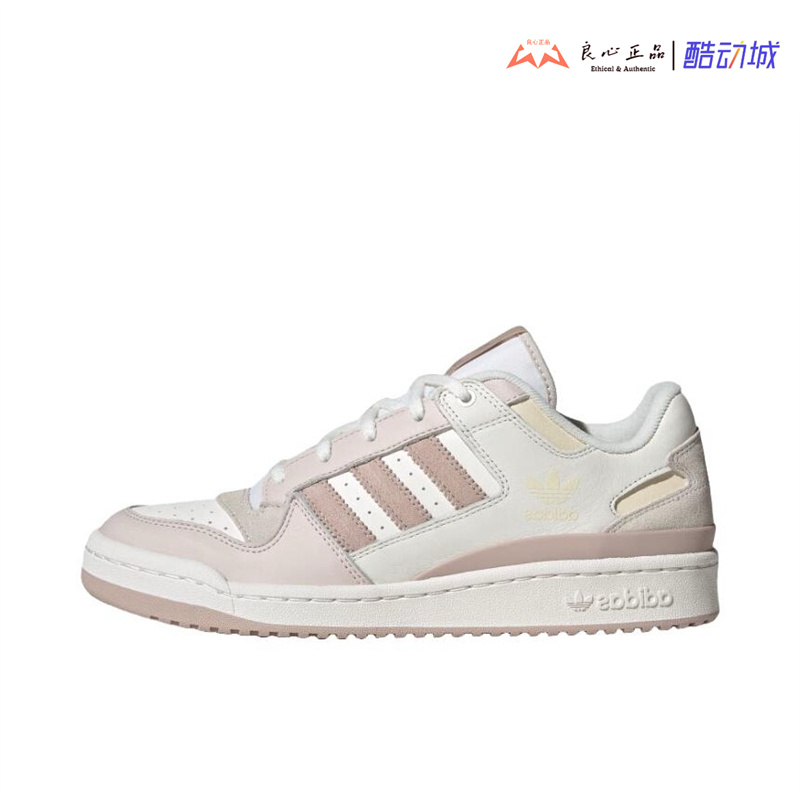 阿迪达斯 ADIDAS 三叶草 FORUM CLORI 女子运动休闲板鞋 JP9964