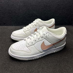 耐克 Nike Dunk Low GS 白粉色女子低帮复古休闲板鞋 DH9765-100