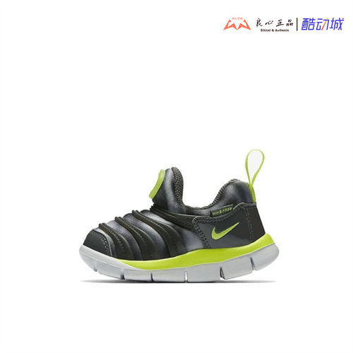 耐克 Nike  Dynamo Free Print (TD)婴童运动休闲鞋 834366-001