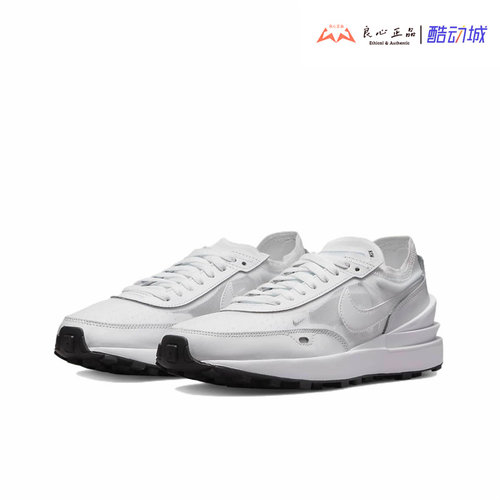 耐克 Nike WAFFLE ONE 女子轻便网面舒适透气休闲鞋 DC2533-103