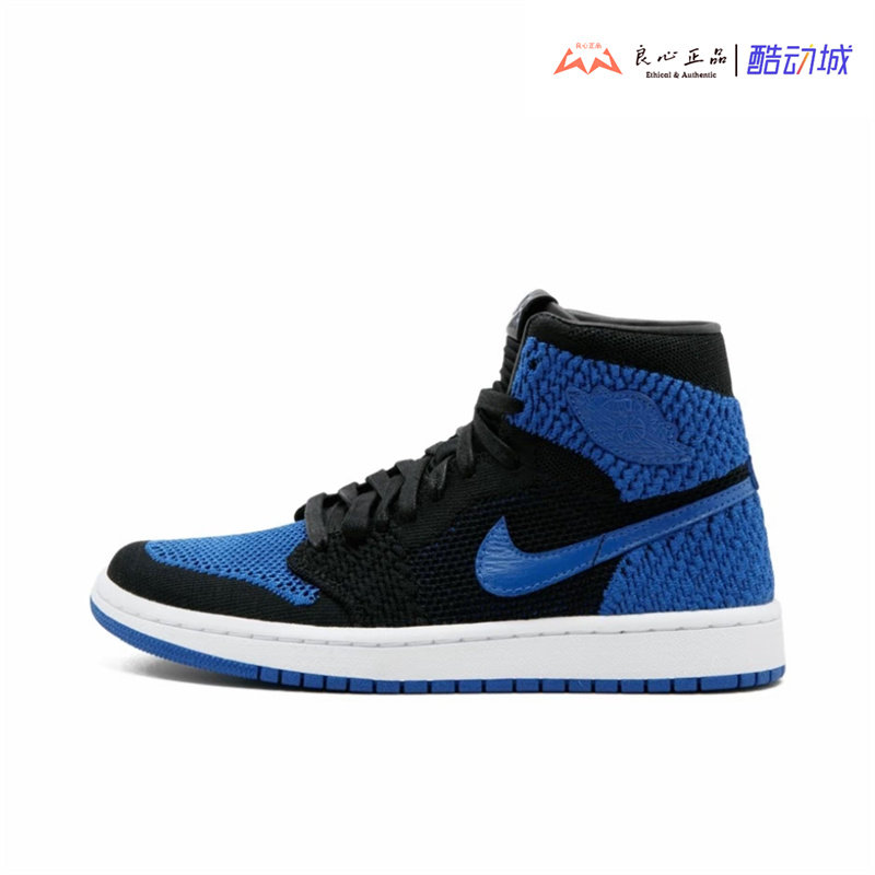 Jordan Air Jordan 1 Flyknit Royal青少年高帮篮球鞋 919702-006