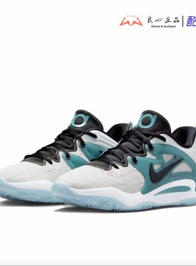 耐克 Nike KD15 EP 杜兰特15代男子实战气垫耐磨篮球鞋FN8009-100