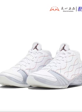 Air Jordan 23 AJ23代 男子白色中帮复古实战篮球鞋 FV3621-140