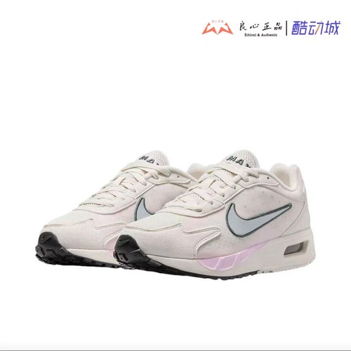耐克 Nike AIR MAX SOLO 女子透气运动休闲跑步鞋 FN0784-006
