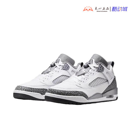 Jordan Spizike Low 男子AJ舒适百搭低帮休闲篮球鞋 FQ1759-102