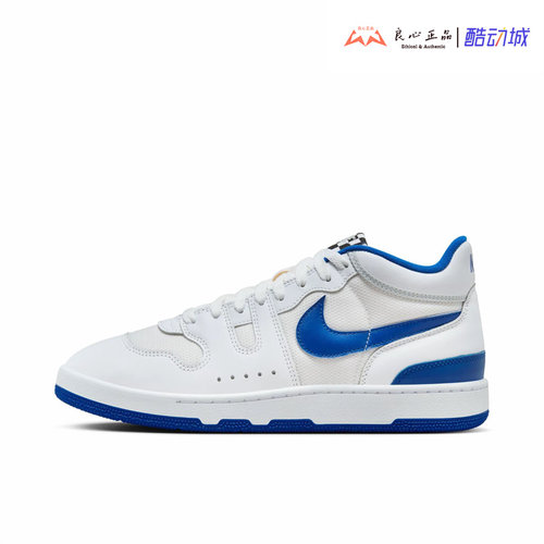 耐克 Nike Mac Attack 男子耐磨透气休闲运动复古板鞋 FB1447-100