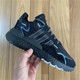 男子复古运动跑步鞋 Adidas FV8027 JOGGER BOOST 三叶草 NITE