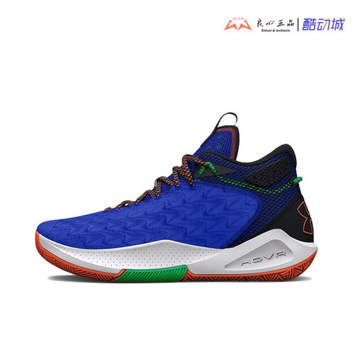 安德玛 UA HOVR Havoc 5男子缓震耐磨外场实战篮球鞋3025605-400