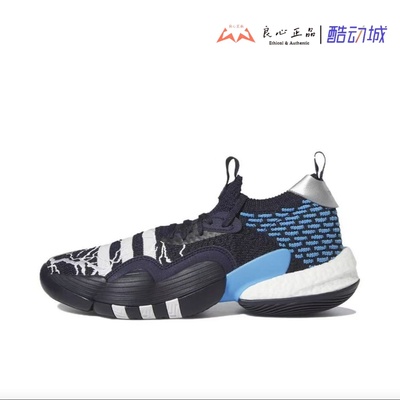 特雷杨男子防滑耐磨篮球鞋