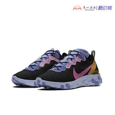 耐克 Nike React Element 55 高桥盾男子透气休闲跑鞋 CI9593-001