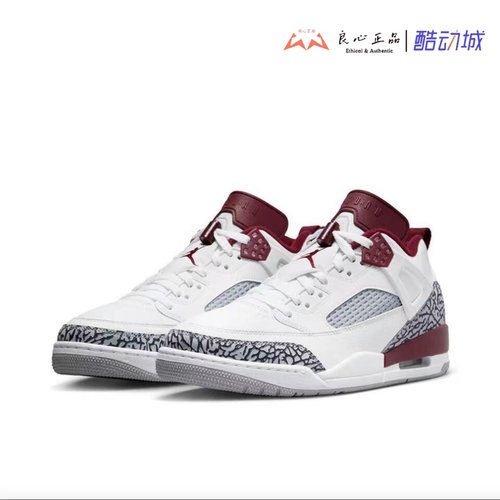 Jordan Spizike Low 男子AJ舒适百搭低帮休闲篮球鞋 FQ1759-106