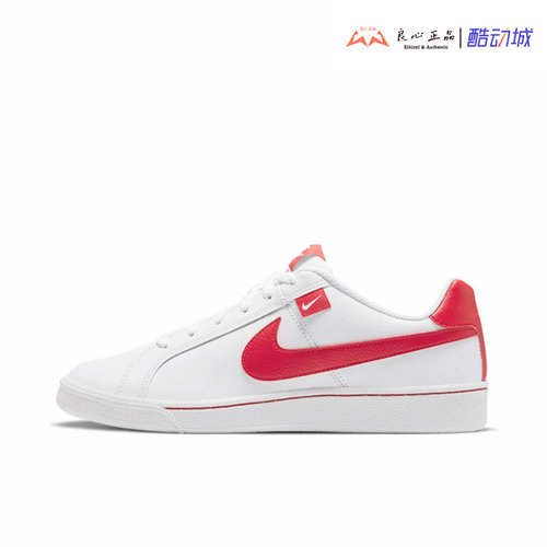 耐克 Nike Court Royale Tab 男子休闲运动复古板鞋 CJ9263-100