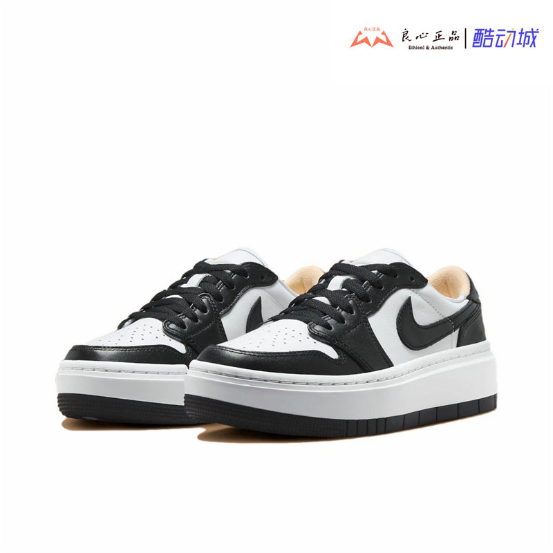 AIR JORDAN ELEVATE 女子皮面小松糕内增高运动板鞋 DH7004-109