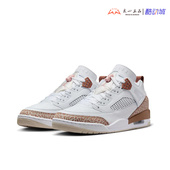 SPIZIKE LOW 男子休闲运动低帮复古篮球鞋 JORDAN FQ1759 101