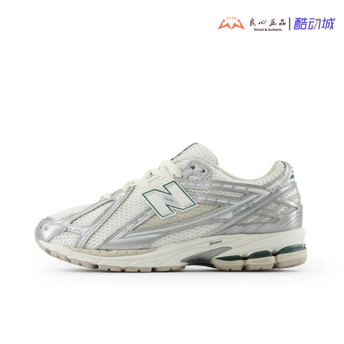 New Balance NB 1906R 浅灰男子透气舒适低帮休闲跑步鞋 M1906REE