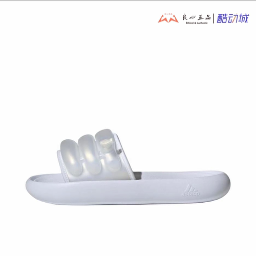Adidas Adilette Zplaash 男女同款防滑拖鞋 IF6498