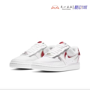 Vision 双钩 耐克 CI7827 Court 女子低帮复古板鞋 100 Nike