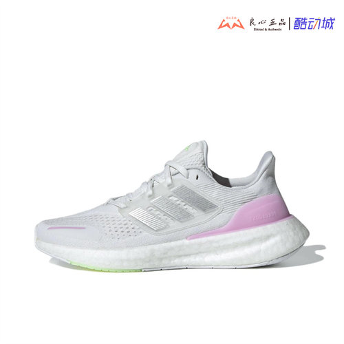 阿迪达斯 Adidas Pureboost 23 女子舒适低帮休闲训练跑鞋 IH7675