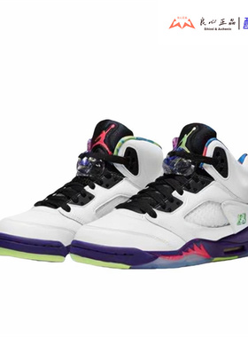 Air Jordan 5 Retro Ghost Green 白紫GS气垫篮球鞋 DB3024-100