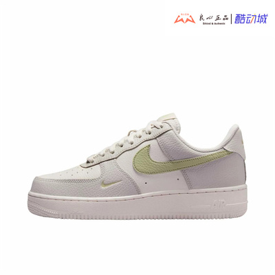 耐克Air Force 1 舒适百搭防滑耐磨板鞋女款白绿色IB3881-001