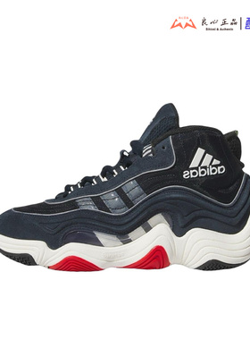 阿迪达斯 Crazy 98 Aurora  男子天足高帮复古休闲篮球鞋 IF2100