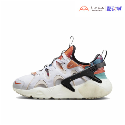 耐克 Nike AIR HUARACHE 女子舒适运动休闲老爹鞋 FD4621-181
